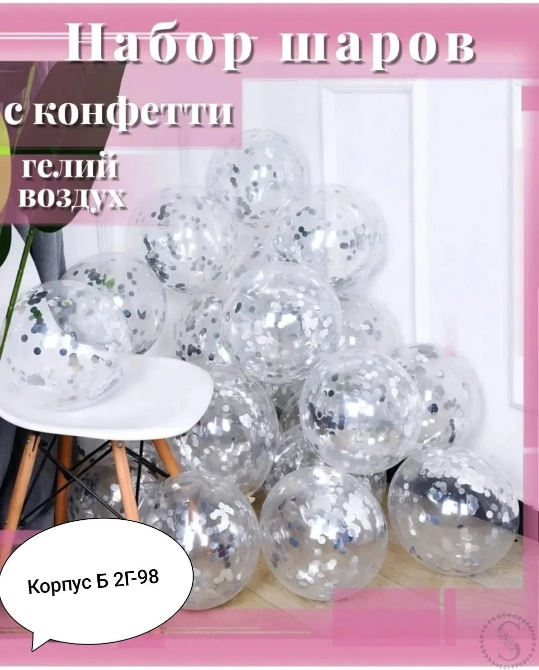 https://vk.com/photo-184814919_492903320