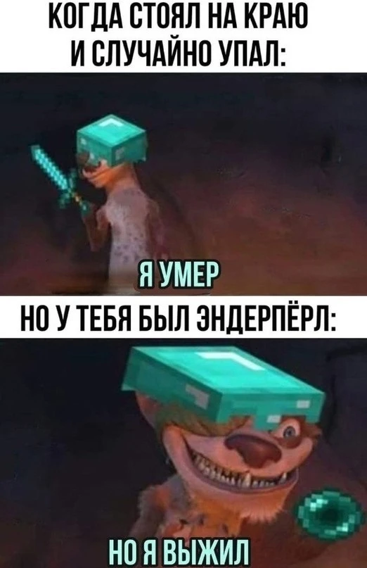 🤣