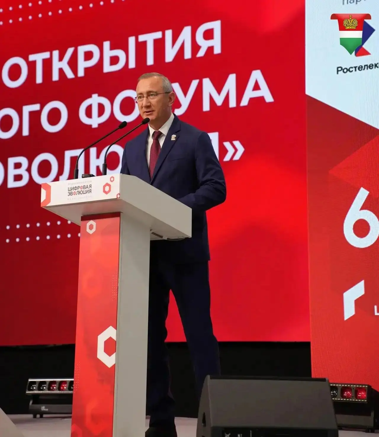В Калуге стартовал Всероссийский форум «Цифровая эволюция»
⁣
Уже в седьмой раз наш регион становится