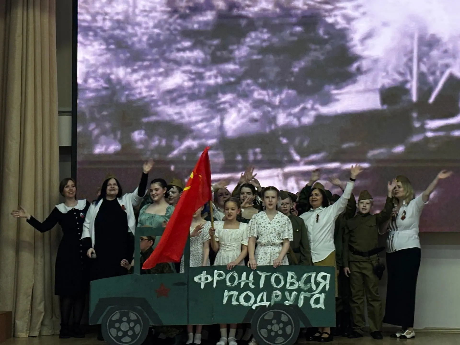 ✨В нашей школе идут не просто выступления — идёт живая история памяти. 5 мая на сцену вышли учащиеся