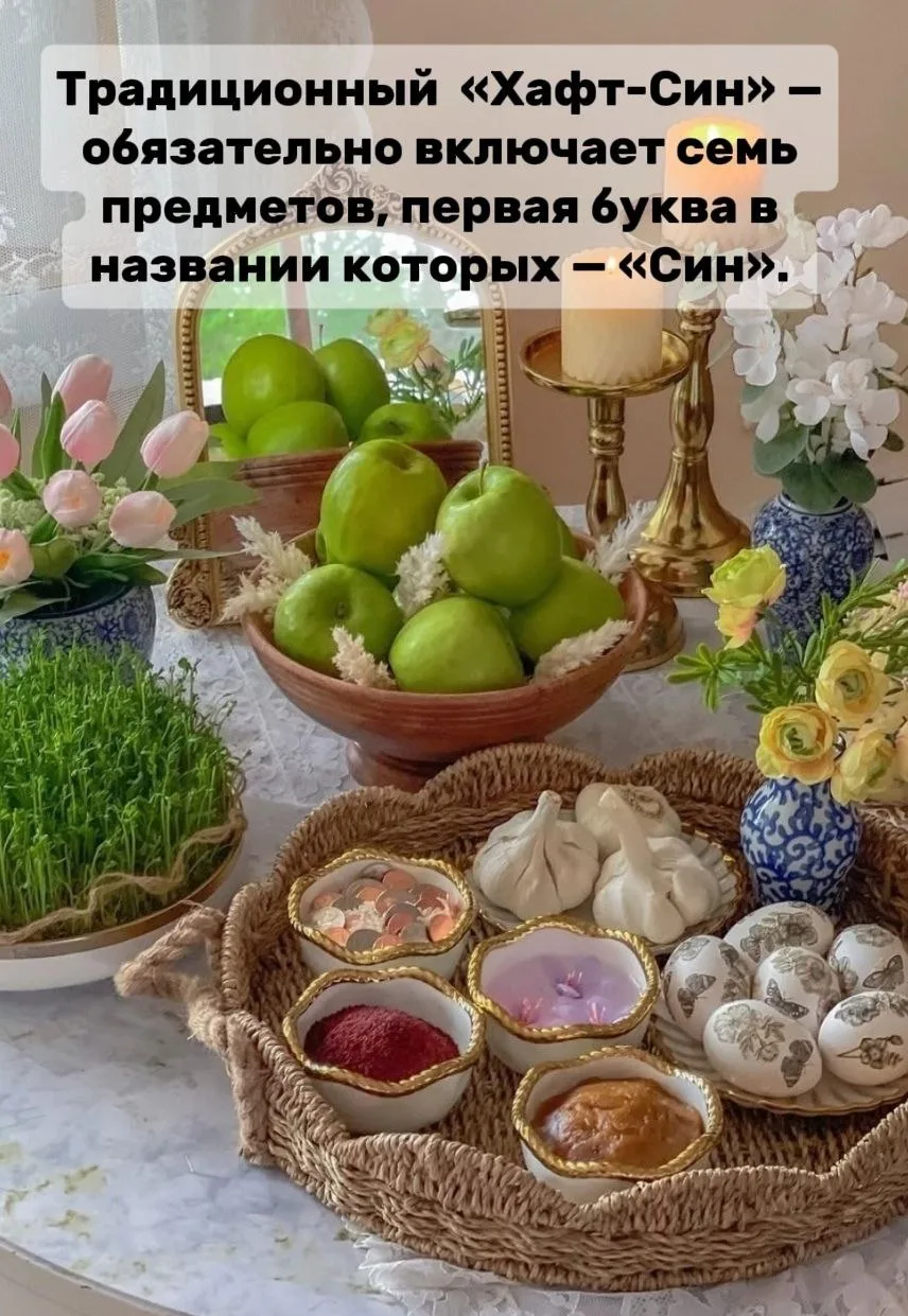 Новый год наступил. Всех с 1405 годом! 🎉🎉🎉
