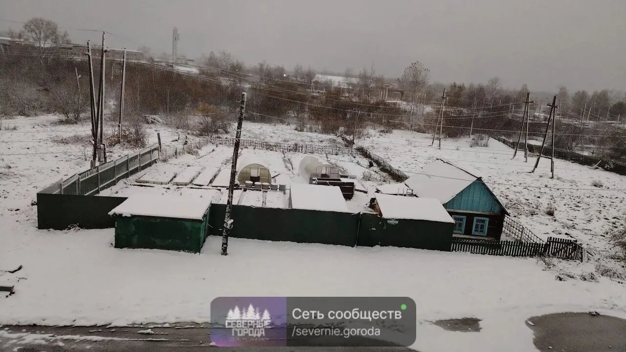 Волчанск краснатуринск засыпало
