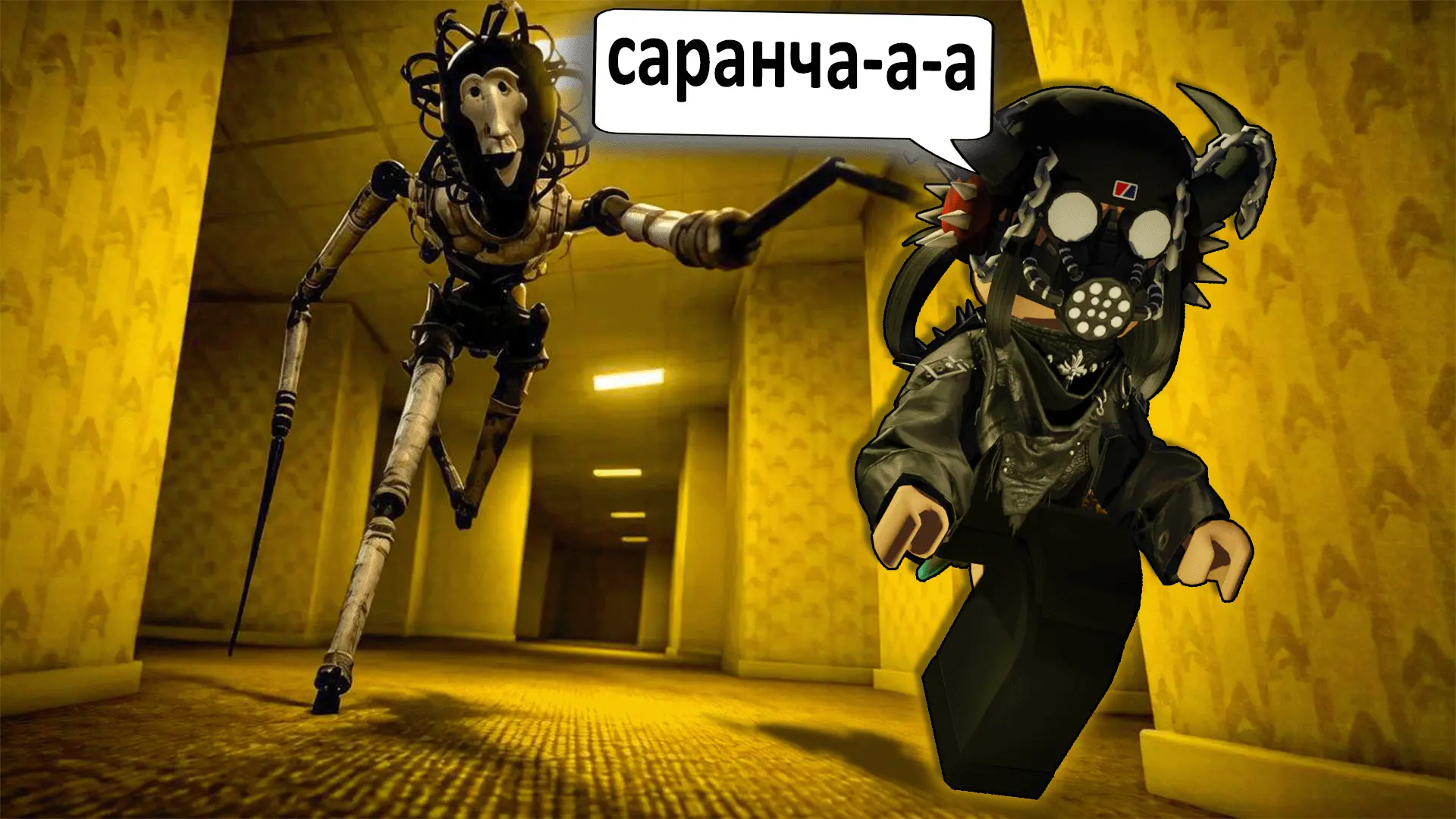 Я СТАЛА САРАНЧОЙ В ММ2?! Мардер в шоке... 😱