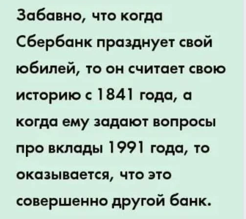 Подписывайтесь😇 - https://max.ru/odessahumor