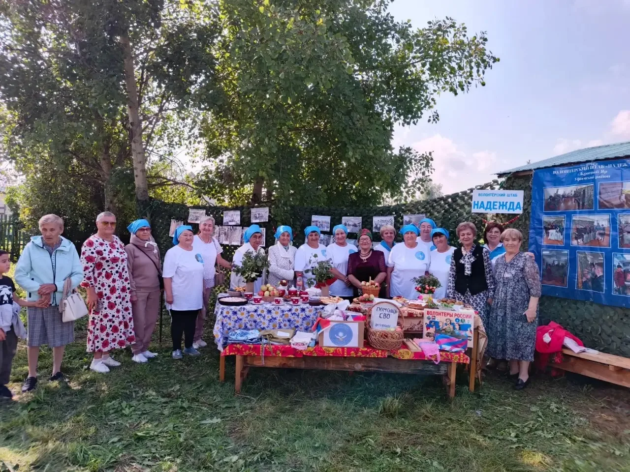 🍏 Яблочный Спас в этнопарке Красного Яра