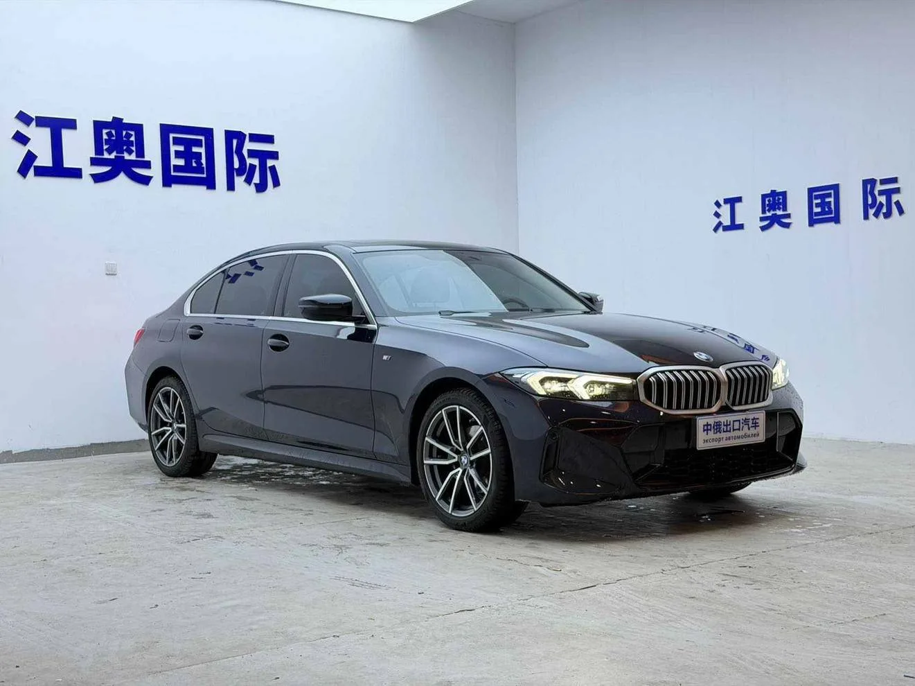 АВТОМОБИЛЬ В ПРОДАЖЕ❗️

🇨🇳BMW 3 SERIES 2022 ГОДА🇨🇳

● ОБЪЁМ: 1998 cc
● МОЩНОСТЬ: 156 л.с. 
● ТОП