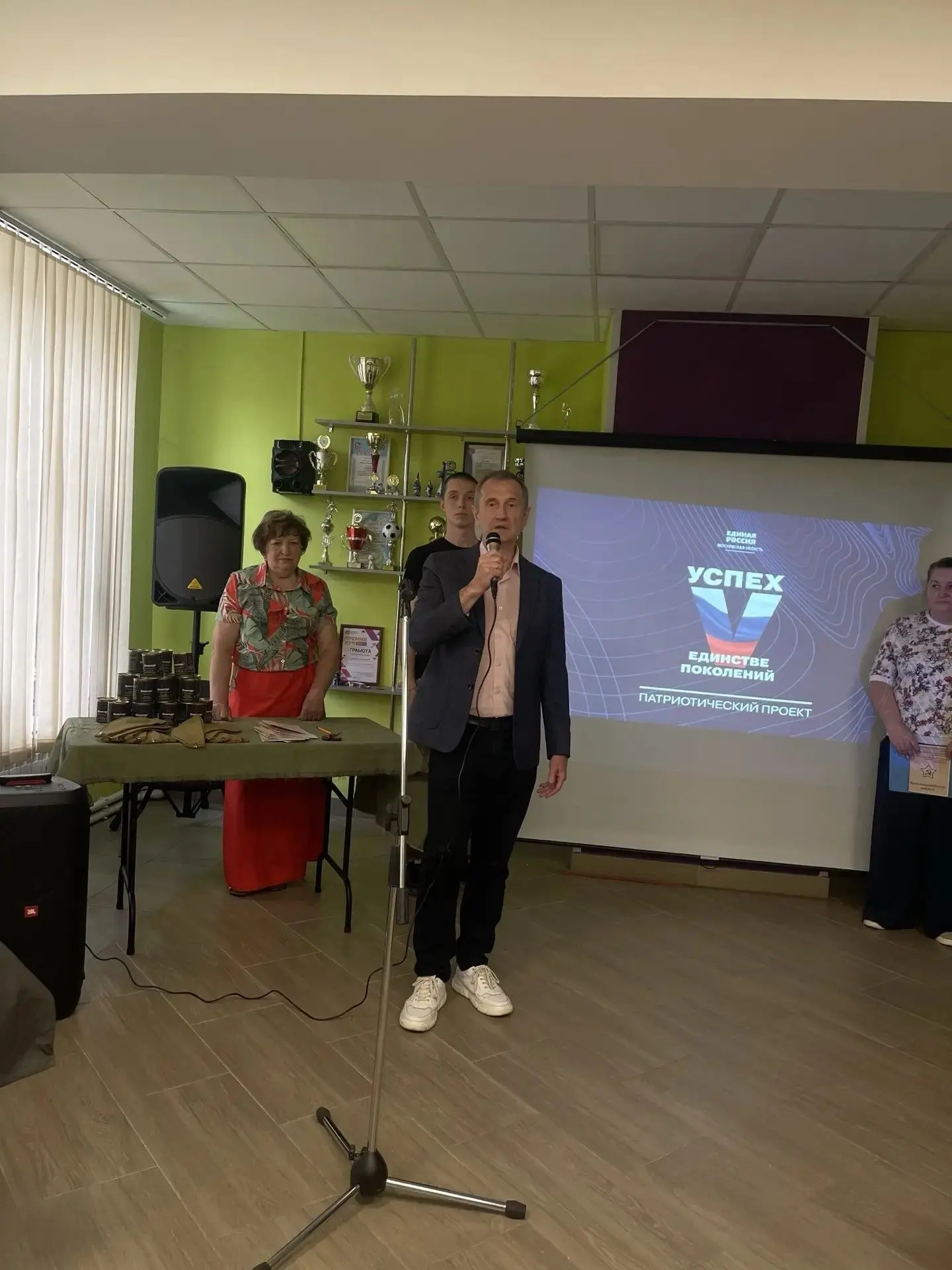 "Доброе Сердце" в действии!  Старший волонтерский отряд "Доброе Сердце" на базе 9"А" класса принял а