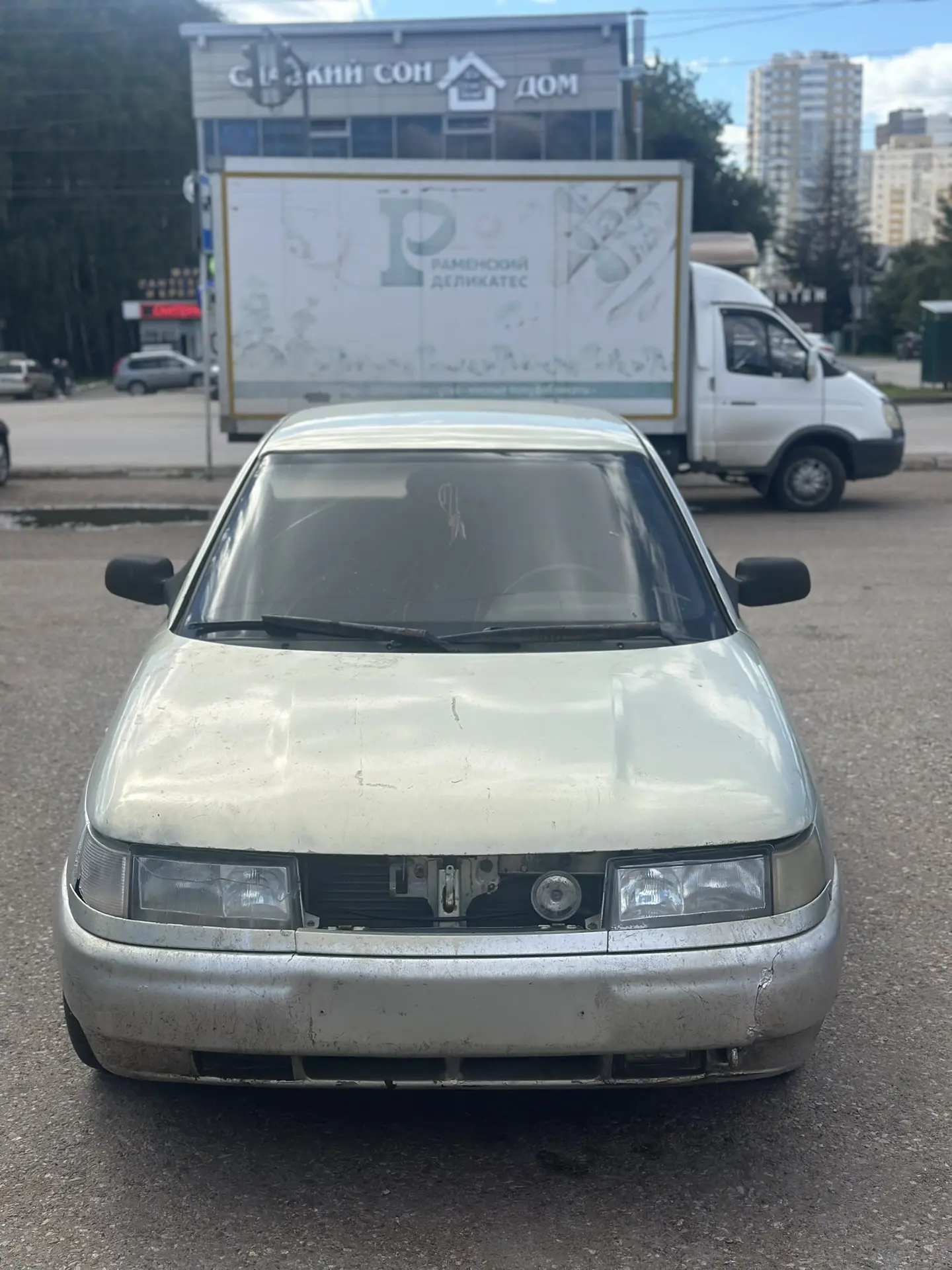 2110 2003г