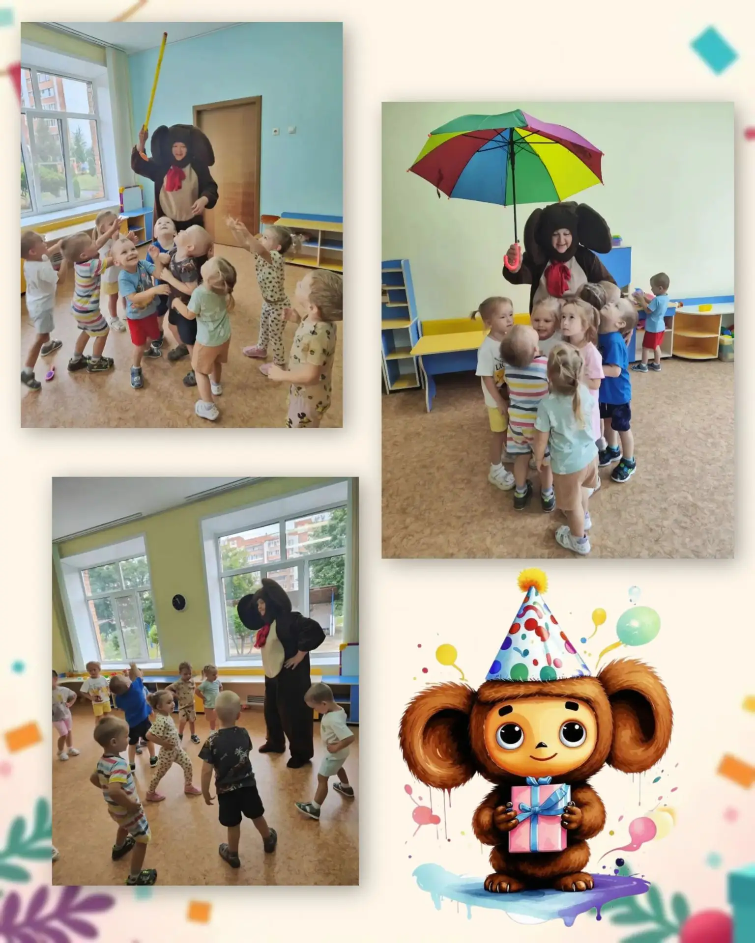 🍊Необыкновенный герой,  придуманный детским писателем Эдуардом Успенским, вот уже мног...