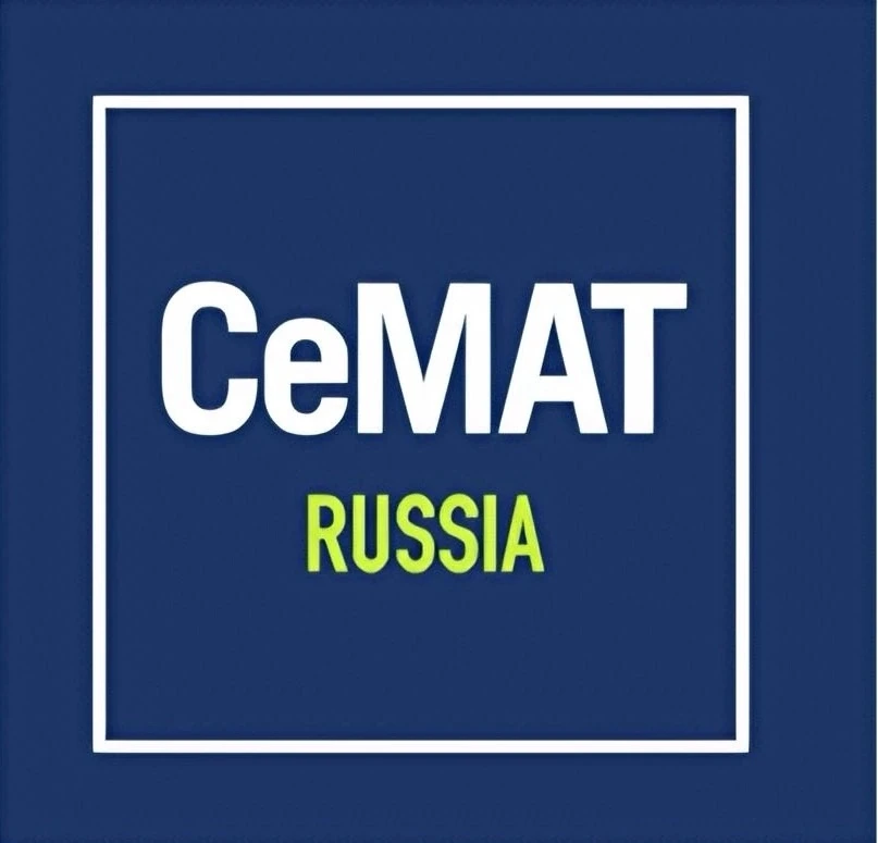 15–17 сентября