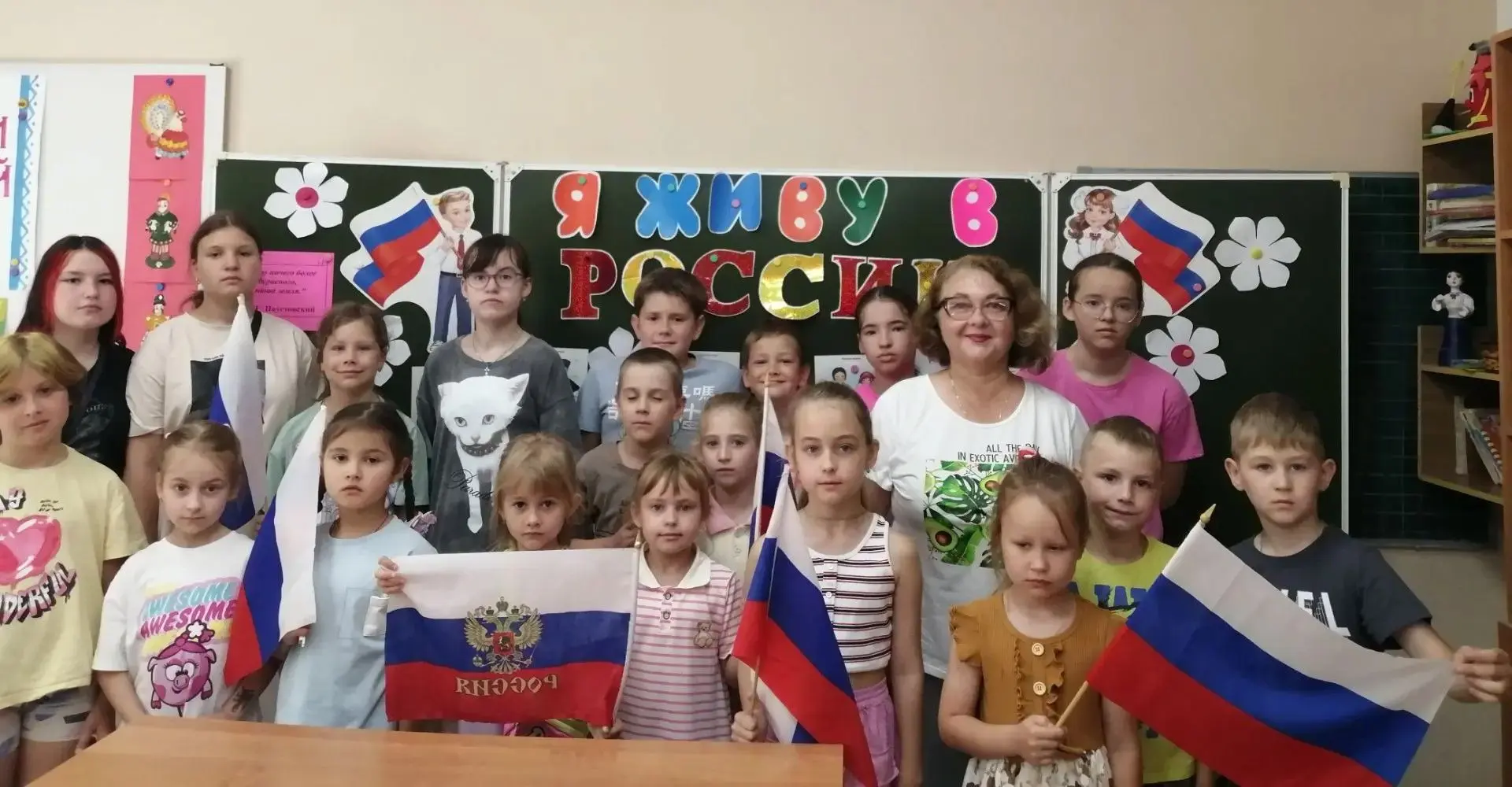 Для ребят из летнего лагеря «Гармония» центра «Стратегия творчества» прошло душевное мероприятие «Я 