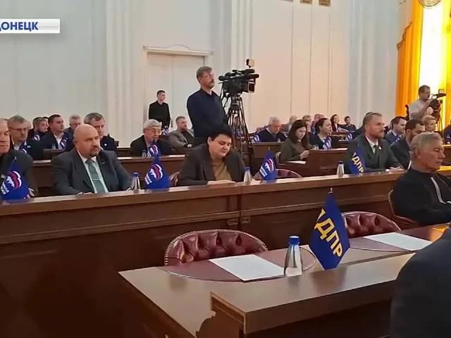 Более 2,5 млрд рублей в ДНР направят на поддержку коммунальных предприятий (видео)