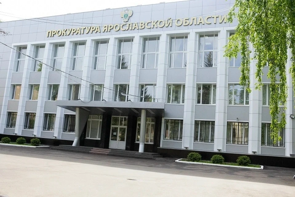 Прокурор Ярославской области Климент Юрздицкий на следующей неделе проведет прием граждан на левом б