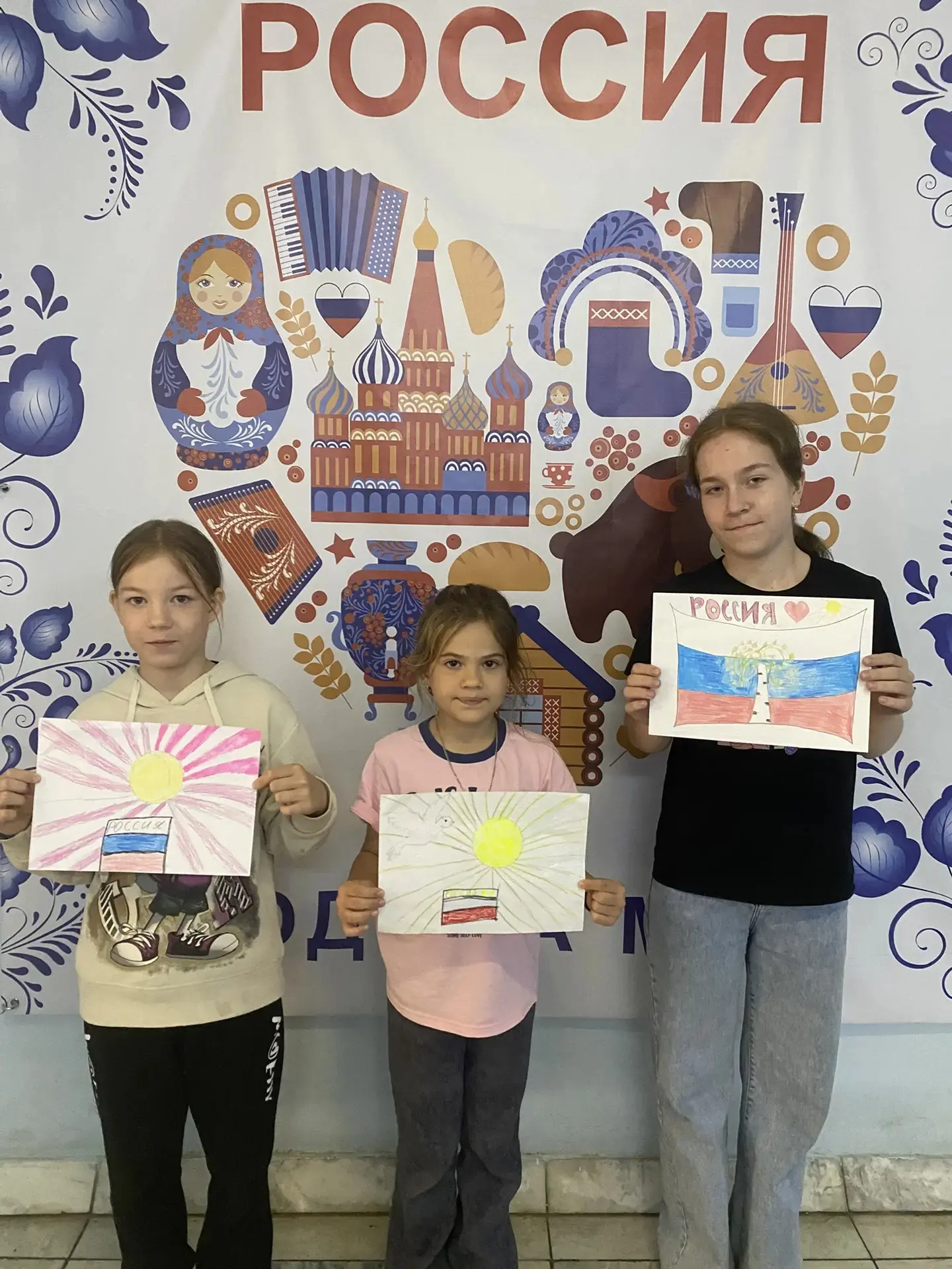 🎉 «Россия в моём сердце»: яркий тематический день! 🎉

Сегодня мы посвятили день нашей Родине! 🇷🇺