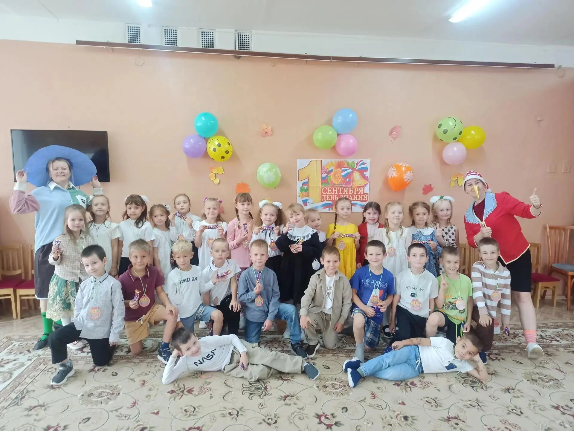 День знаний — это очень важное событие и для детей, и для родителей, и для учителей. На...