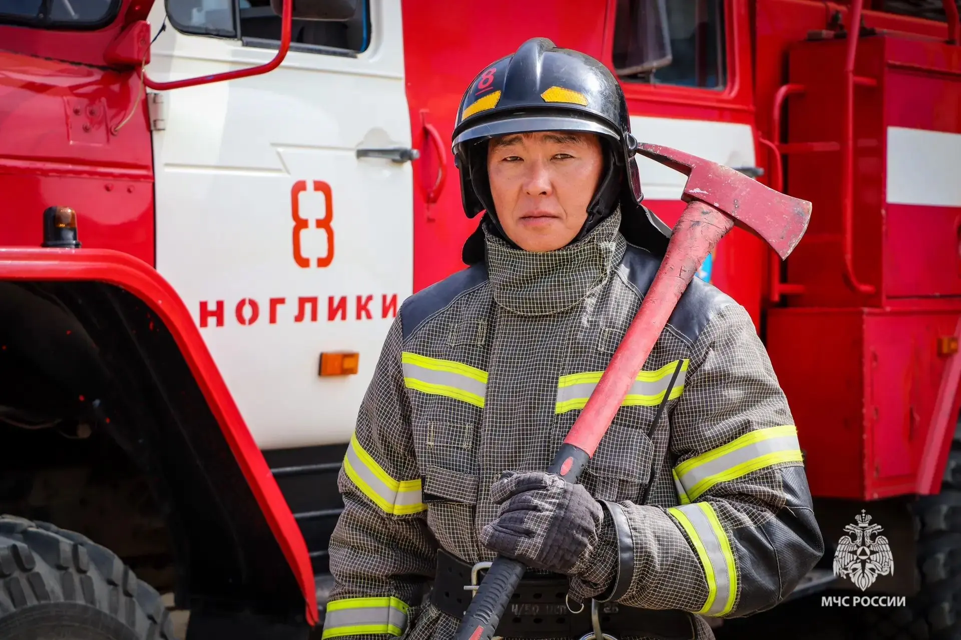 Спасатель наших душ и жизней 🔥