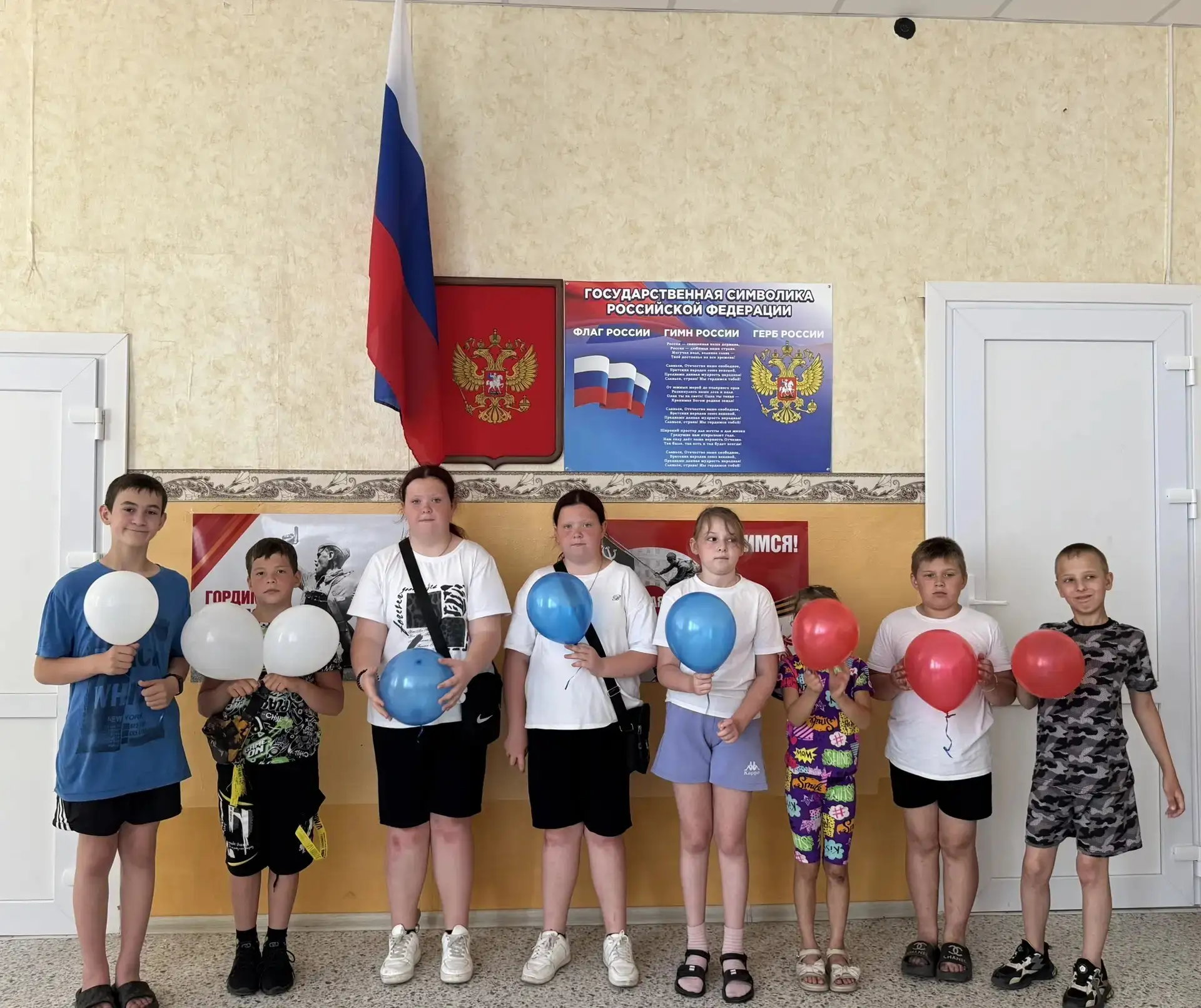 В преддверии главного государственного праздника в нашем лагере состоялся закрытие 1 смены. Мероприя