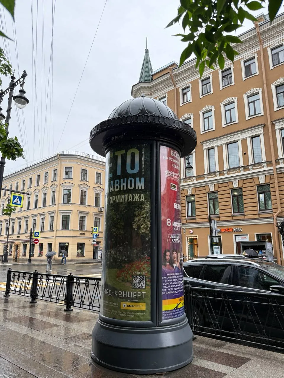 Изображение 8 к публикации «Маша, куда пойдем?»