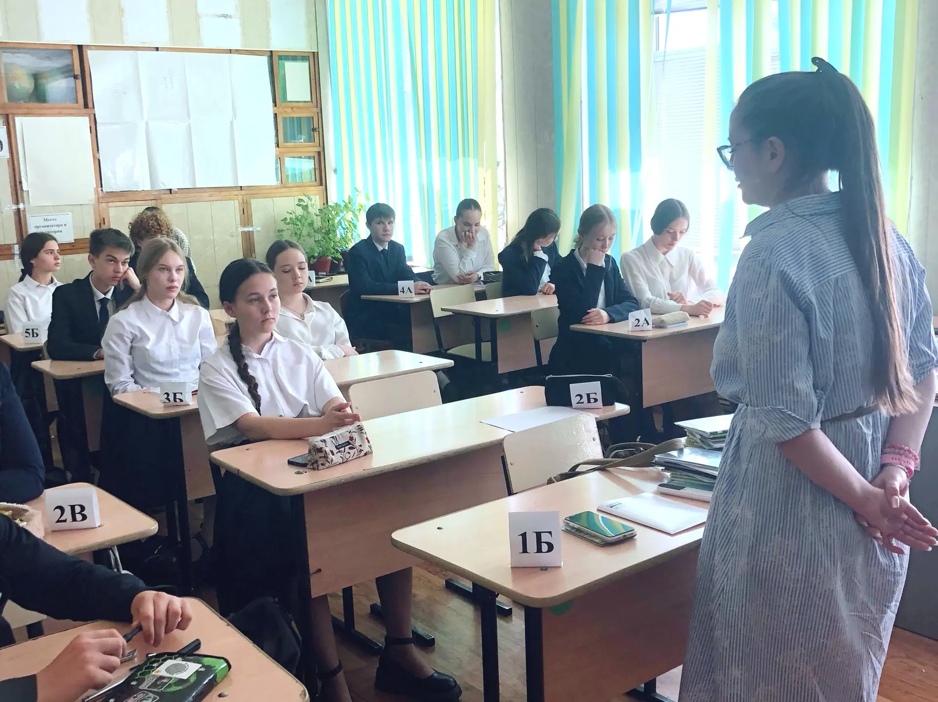 Безопасность = Здоровье☝