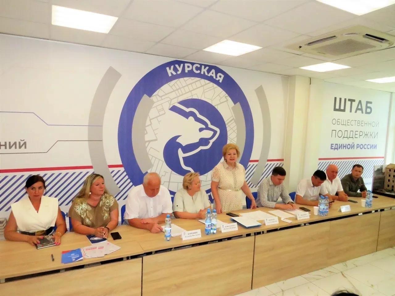 🤝 Заседание Регионального Общественного совета партийного проекта «Историческая память...