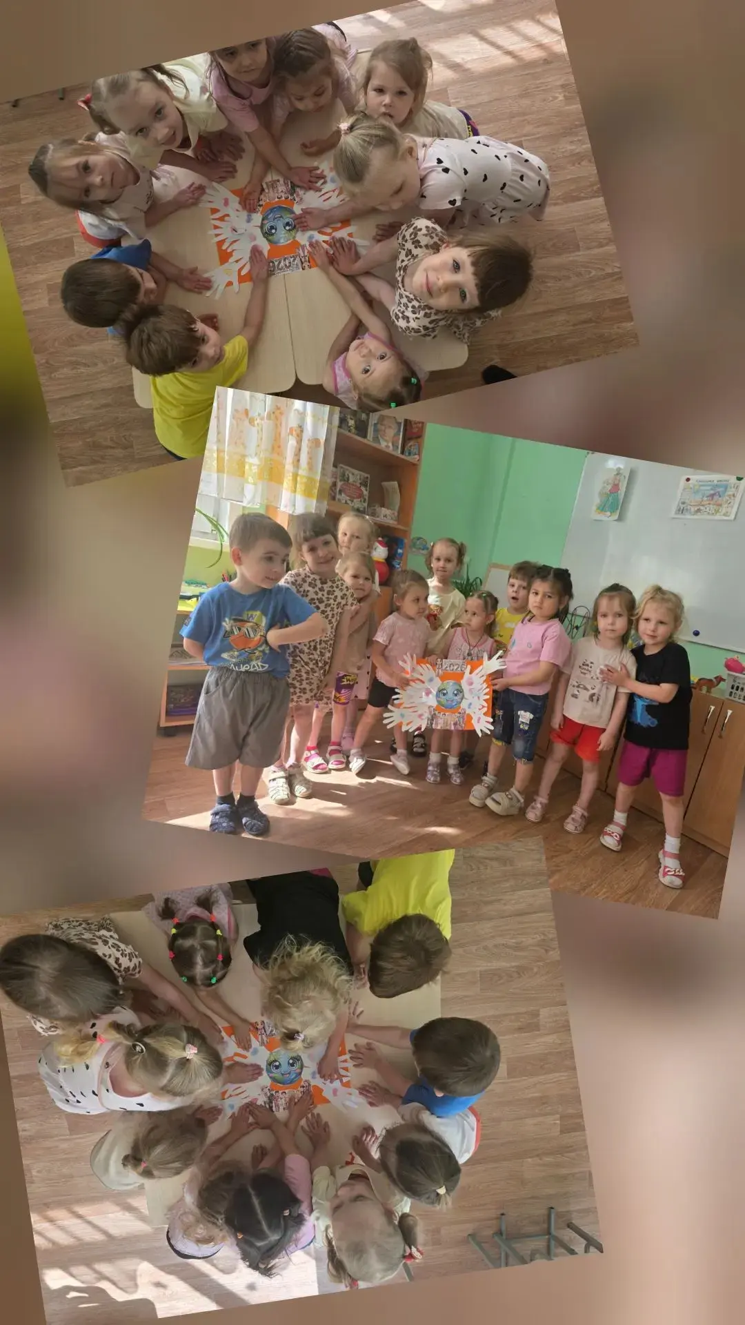 Наша страна великая, сильная и красивая.  Но страна – это не только леса, поля, реки и ...