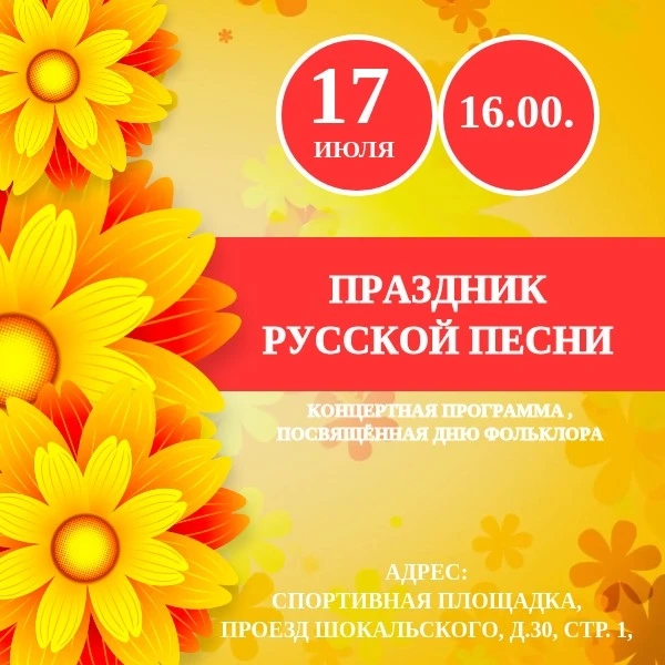 Медведково | Бабушкинская | Свиблово | Москва🏡

#огни_Северного_Медведково

Источник: https://vk.ru