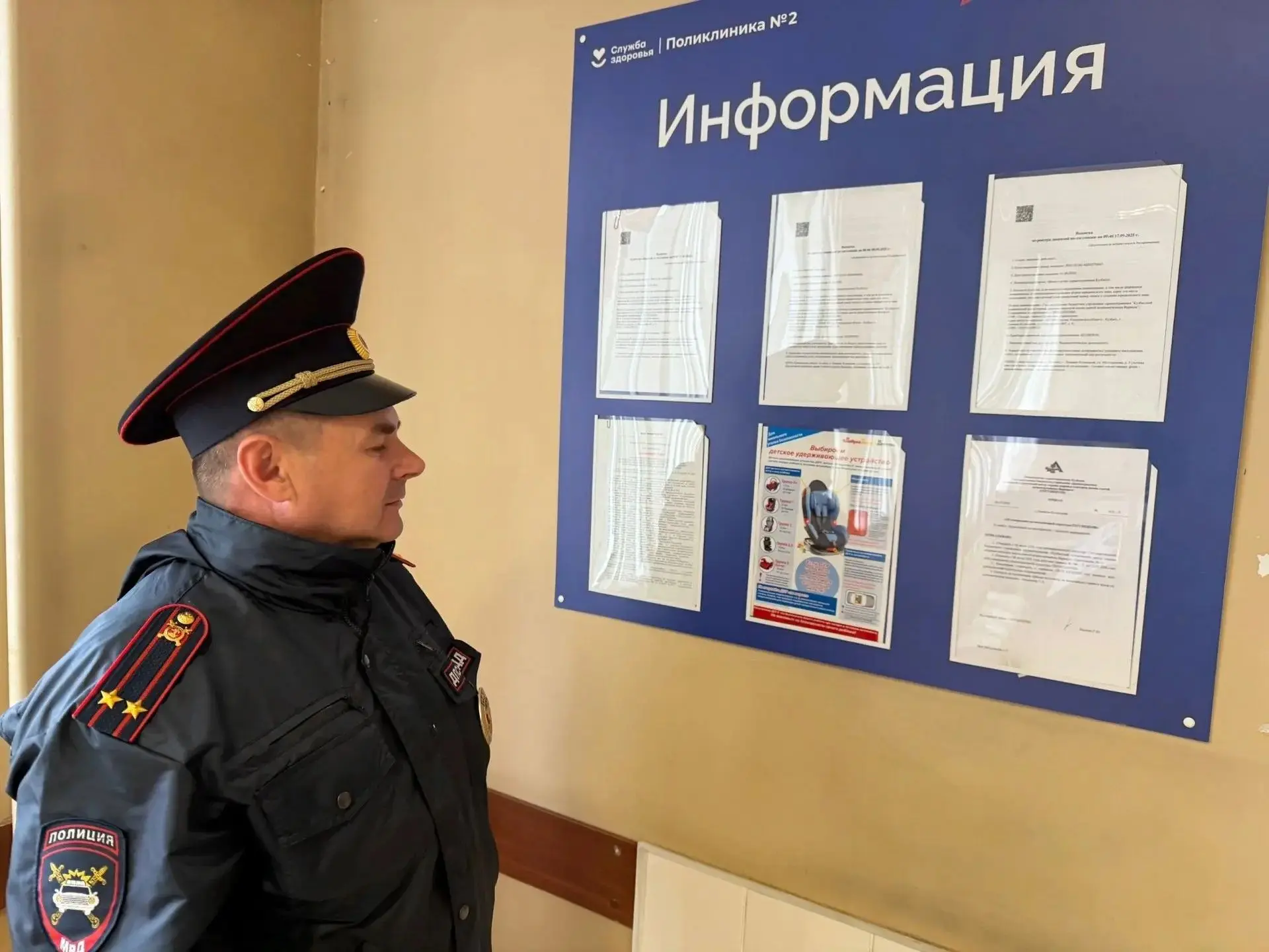 👮‍♂️В Ленинске-Кузнецком сотрудники Госавтоинспекции провели профилактическую акцию «Д...