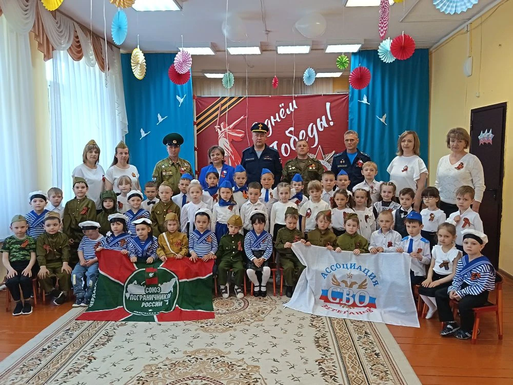 🌈Сегодня, в преддверии великого праздника 9 мая, в нашем детском саду состоялось особе...