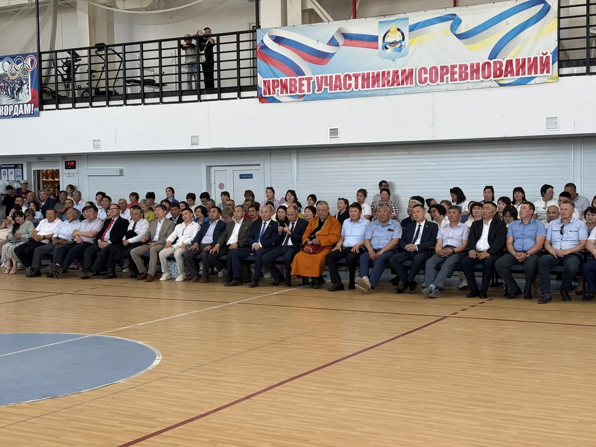 Сегодня мы отмечаем 50 лет Курумканской ДЮСШ!!!🙌Ура!Ура!Урааааа!