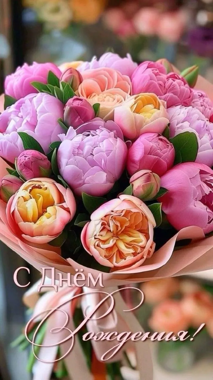 ✨Ждем ваши реакции✨