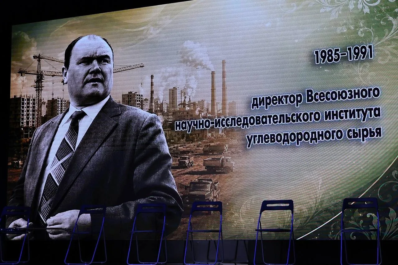 Сегодня у нас прошел вечер памяти Ильдуса Харисовича Садыкова — Почётного гражданина Ни...
