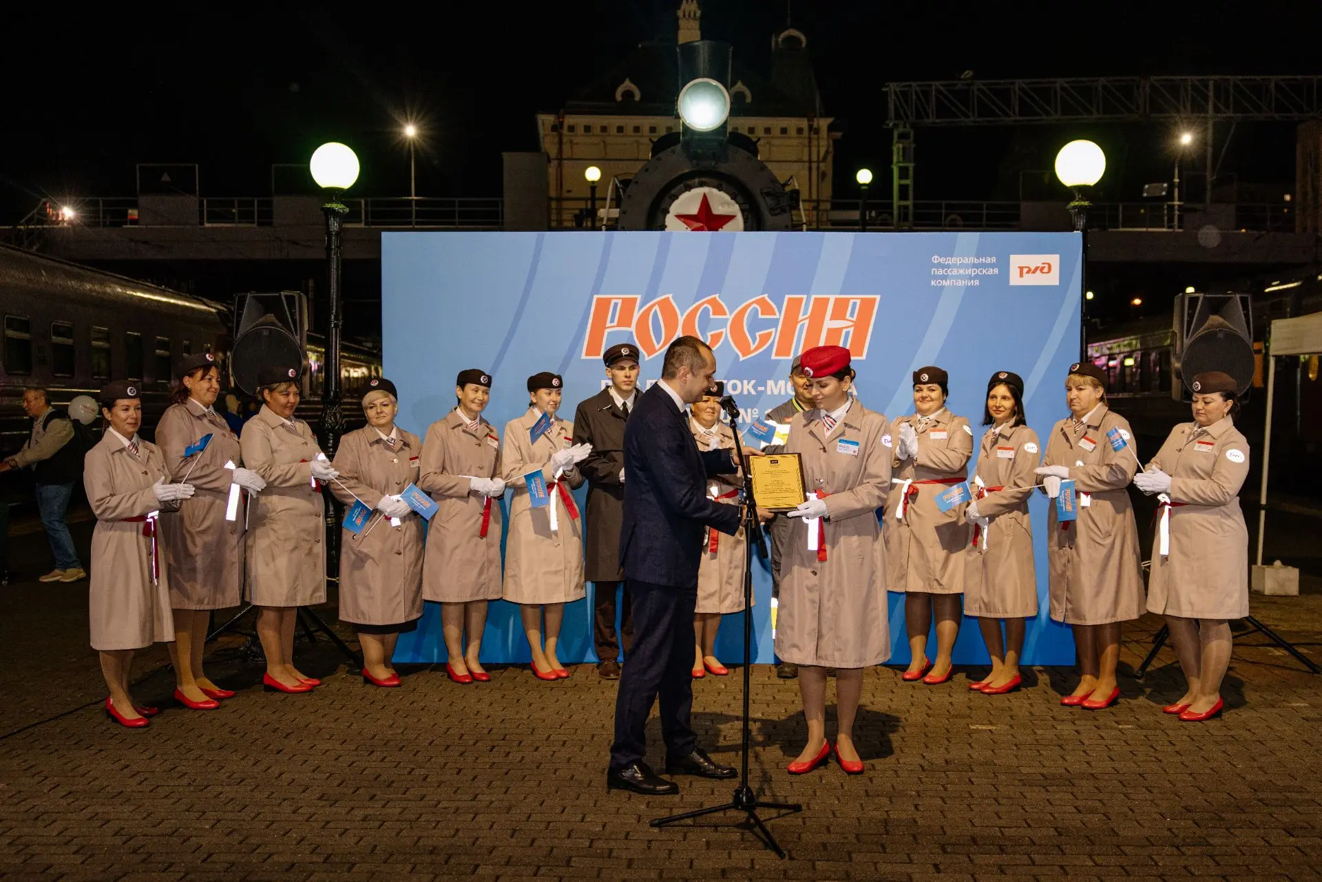 🇷🇺 Поезду «Россия» исполнилось 60 лет!