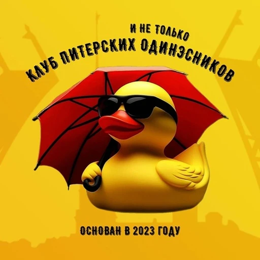 👉 Холиварные аналитические посиделки: Лунная база