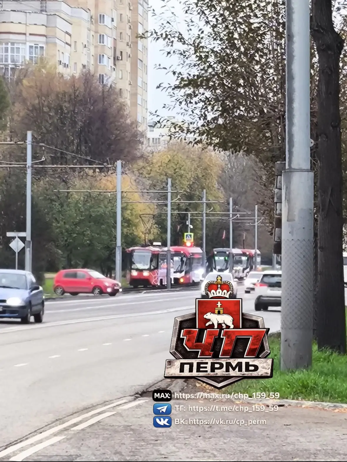 От подписчика