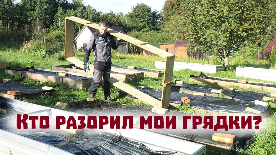 Доброго утра всем хорошим людям!) Сегодня новое видео на наших каналах!)