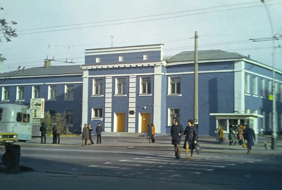 1970-ые