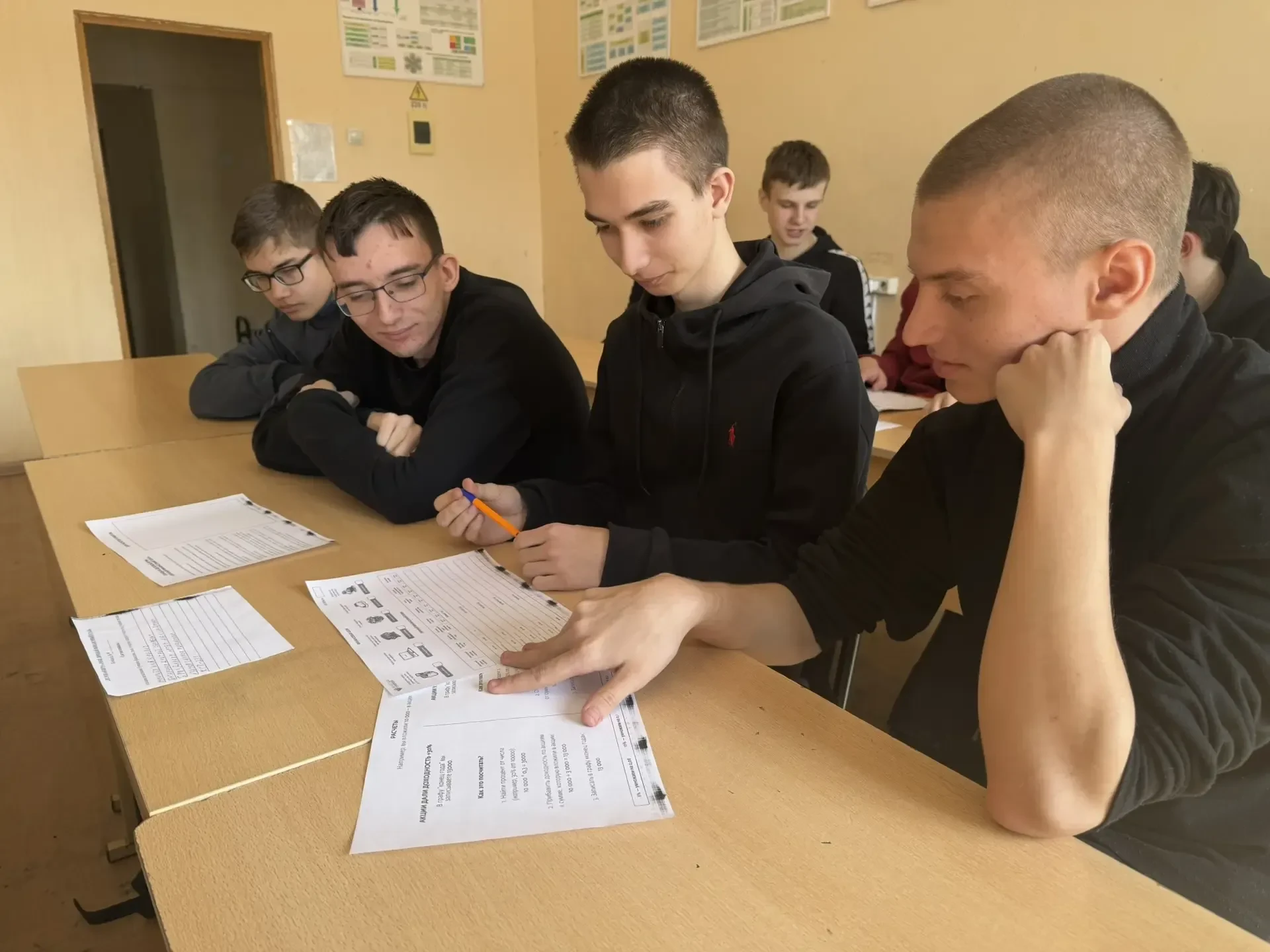 Деловая игра «Мой личный финансовый план» 📊💰  📈В рамках Фестиваля профессионального мастерства студе