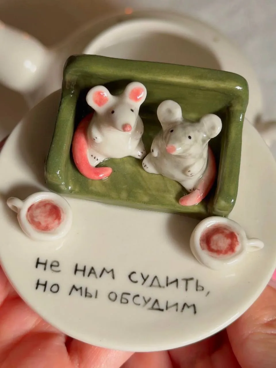 🌟 Идеальный ЧАЙНИК для сплетен всё-таки найден.