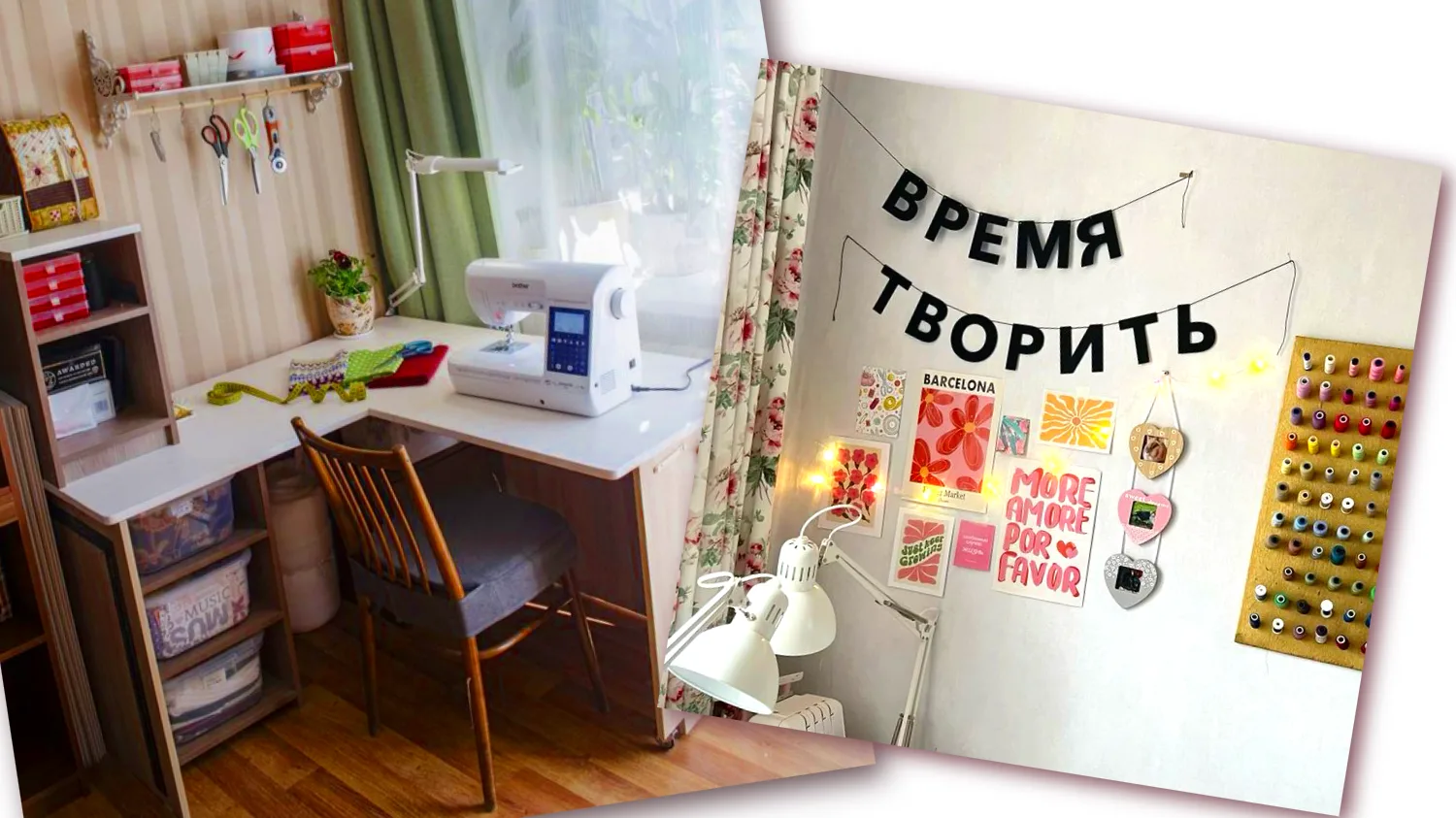 📍10 мифов о шитье, которые мешают вам начать творить 🧵❌