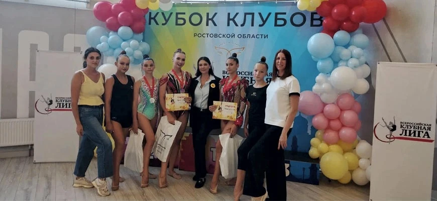 👯‍♀Целинские гимнастки завоевали серебро и золото
