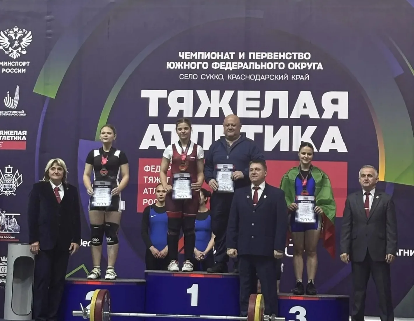 🥇 Золото на Первенстве ЮФО