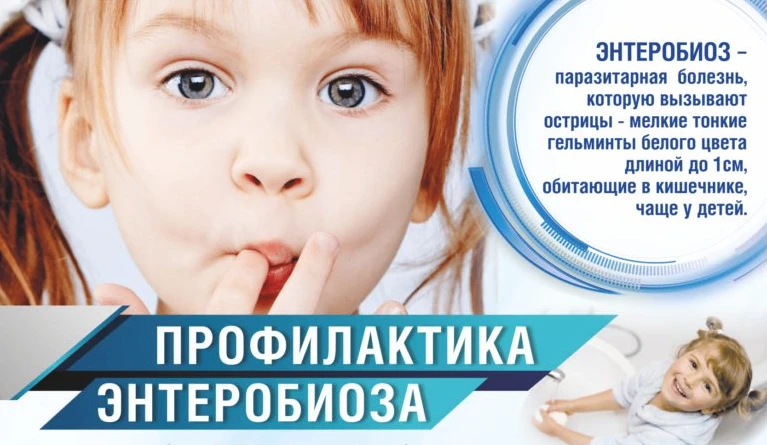 Уважаемые родители!