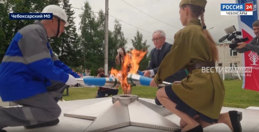 Новый Вечный огонь зажгли в Кугесях