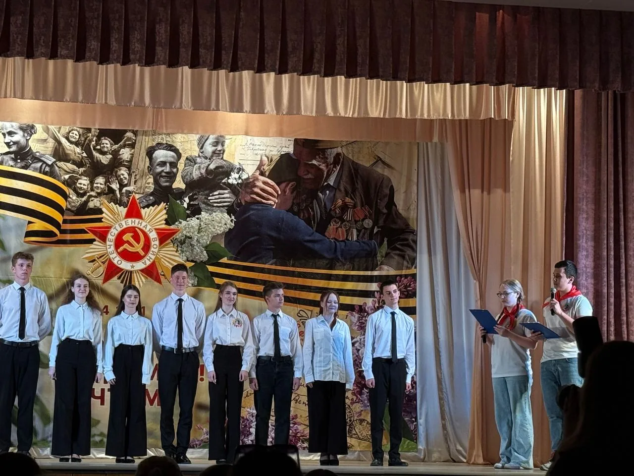 ✨19 мая прошёл итоговый сбор СДМО «Ровесник»   ✨Эта дата была выбрана неслучайно, ведь именно в  это