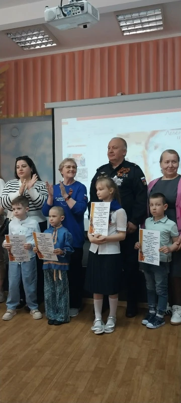 В библиотеке им. С.Михалкова г. Калининграда состоялось тожественное вручение Дипломов ...