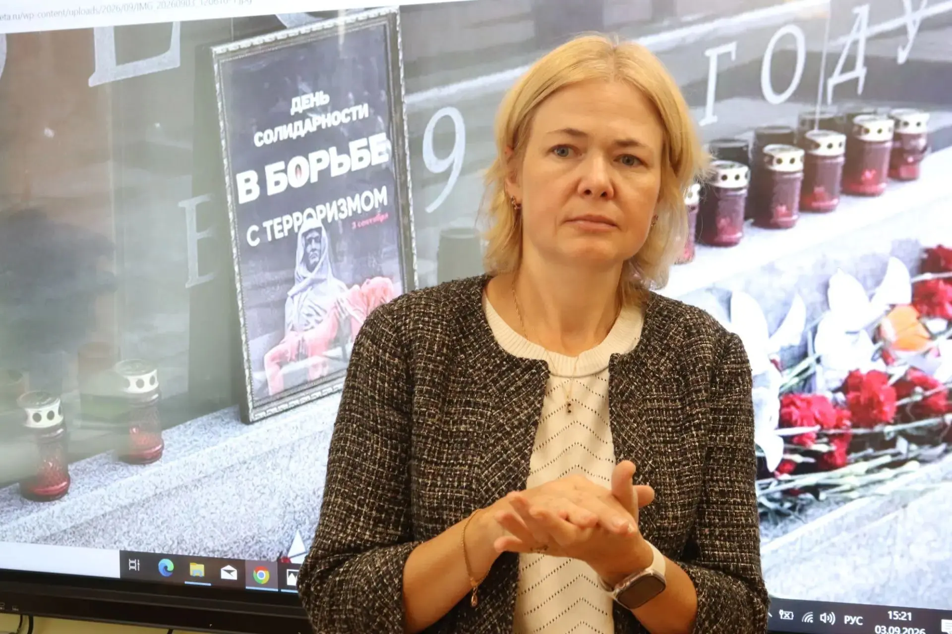 БЕСЛАН — ЭТО НЕ ДОЛЖНО ПОВТОРИТЬСЯ