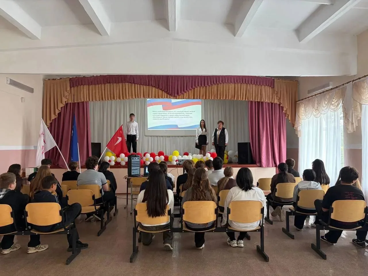 🎓 ИНАУГУРАЦИЯ ПРЕЗИДЕНТА ШКОЛЬНОГО САМОУПРАВЛЕНИЯ!