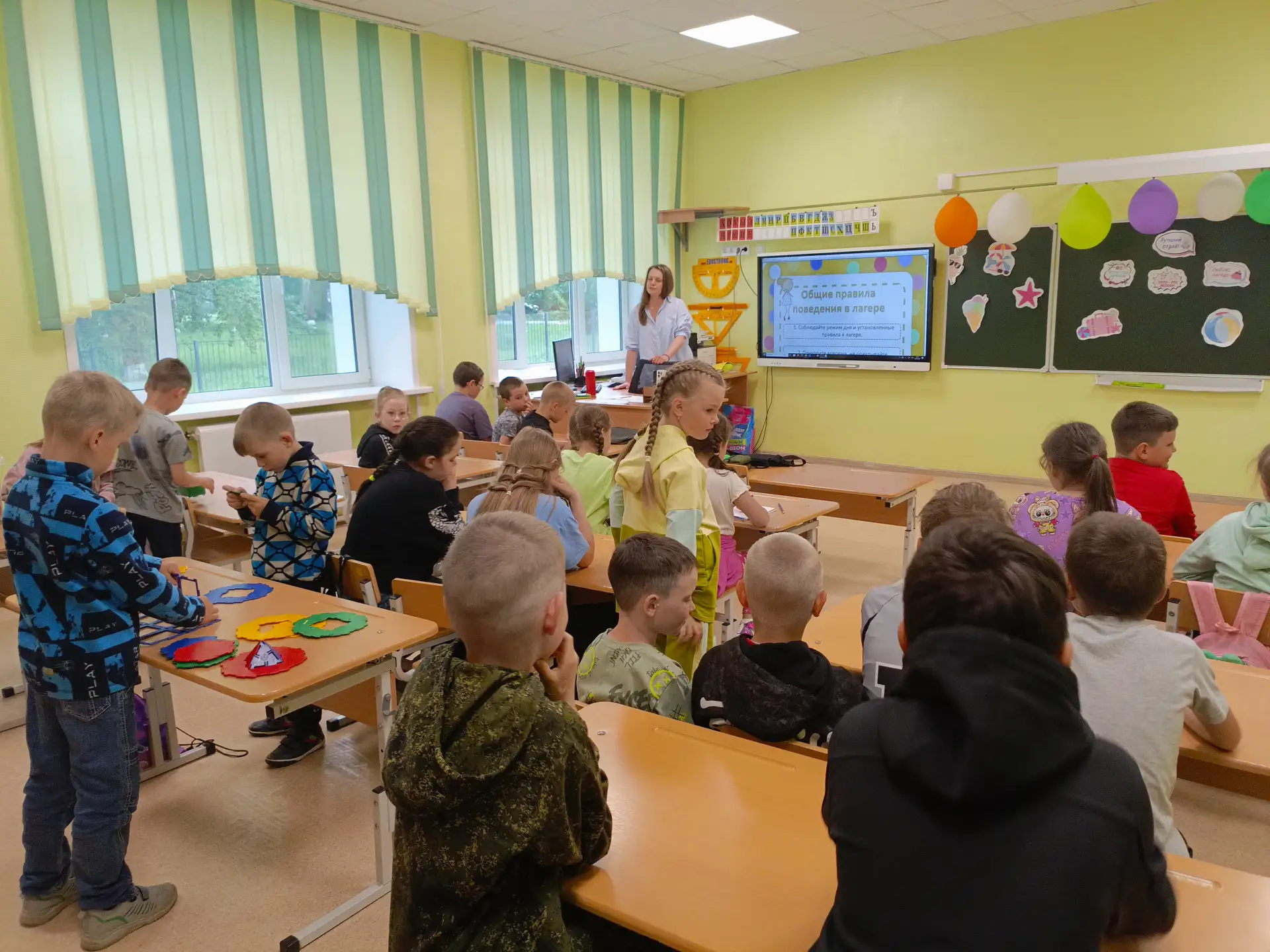 4-й день ЛДП «Планета друзей» прошел под девизом «Безопасность прежде всего!» Здоровый ...