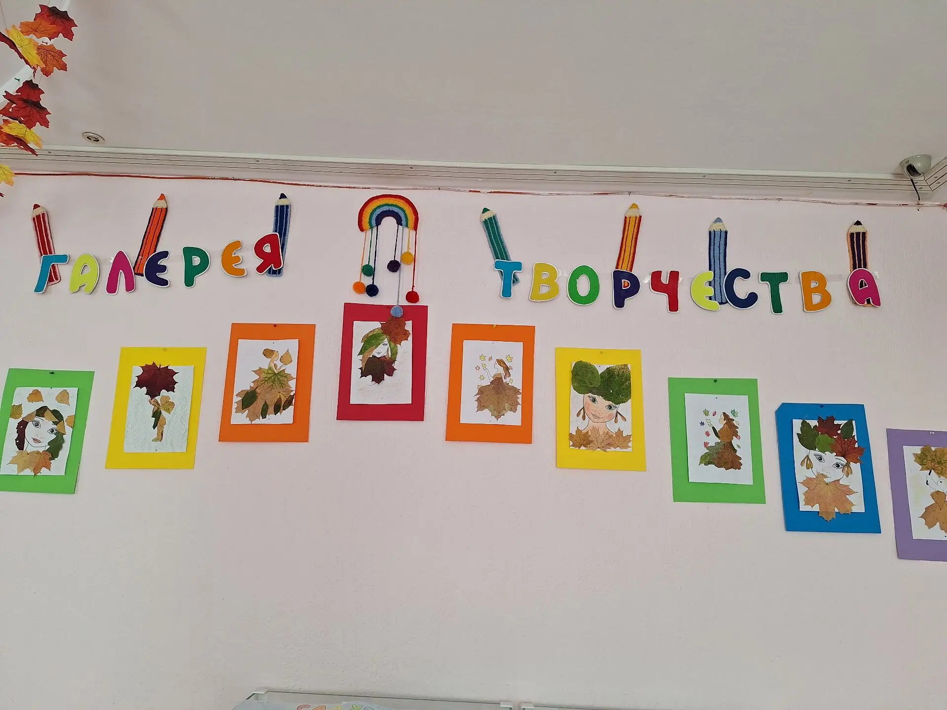 🌈В санатории прошёл мастер-класс с ребятами под руководством воспитателя Полозовой Окс...