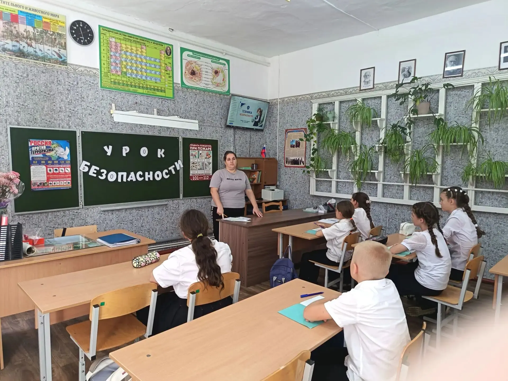 Сегодня в МОБУООШ 32 им.Г.К.Жукова ст.Бесскорбной  прошел Всероссийский открытый урок "...